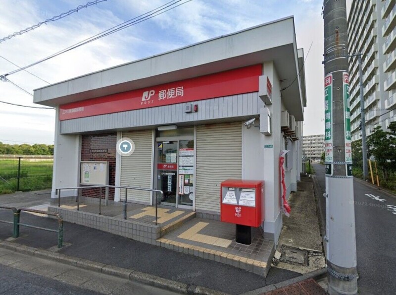 郵便局　江戸川東篠崎郵便局（郵便局）まで2030m