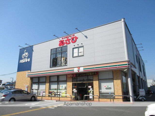 コンビニ　セブンイレブン（コンビニ）まで642m