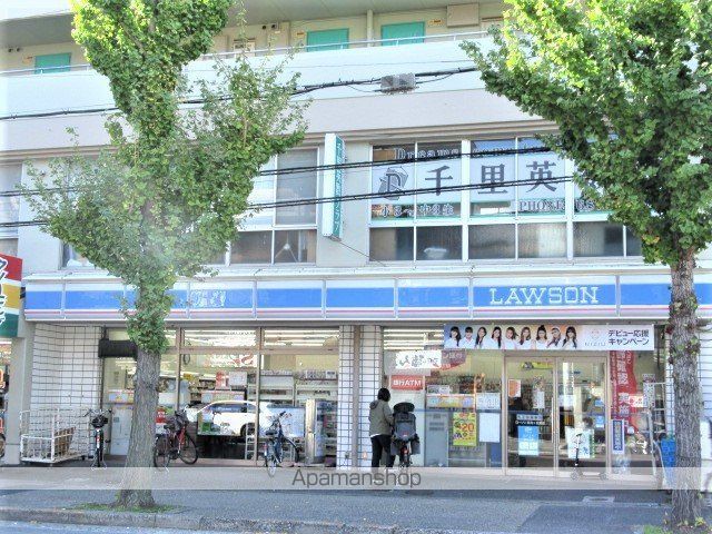 コンビニ　ローソン（コンビニ）まで800m