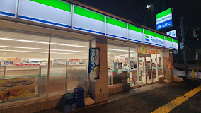 コンビニ　ファミリーマート札幌南5条東店（コンビニ）まで78m