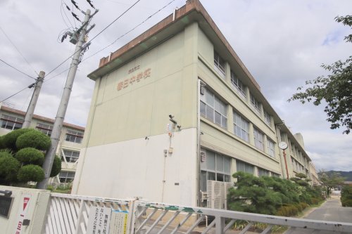 中学校　奈良市立春日中学校（中学校）まで674m
