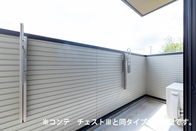 バルコニー　お洗濯にも便利なバルコニー付き