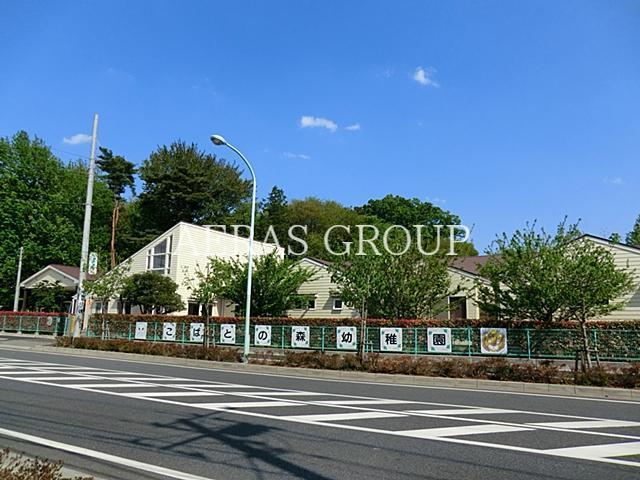 幼稚園・保育園　こばとの森幼稚園（幼稚園・保育園）まで288m