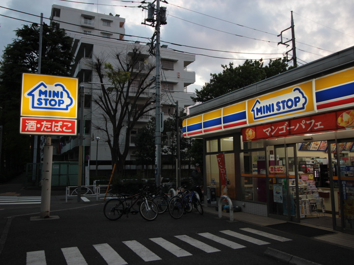 コンビニ　ミニストップ東山2丁目店（コンビニ）まで350m