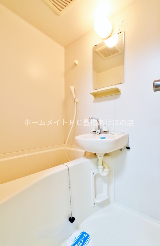 バス・シャワールーム　同型別部屋写真