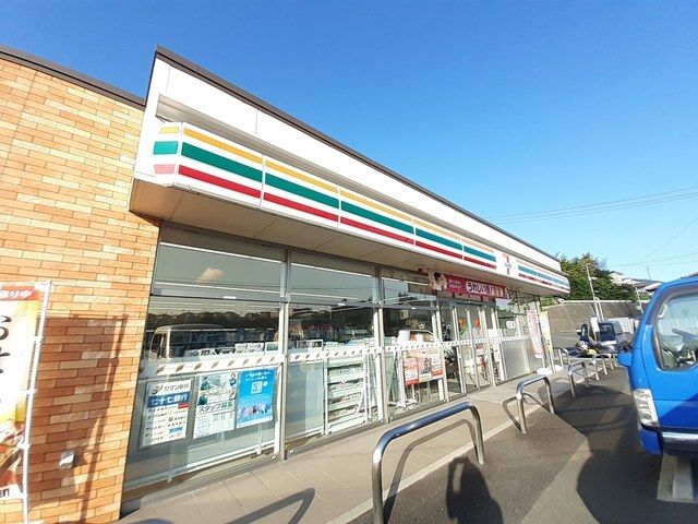 コンビニ　セブンイレブン塩釜大日向町店（コンビニ）まで550m
