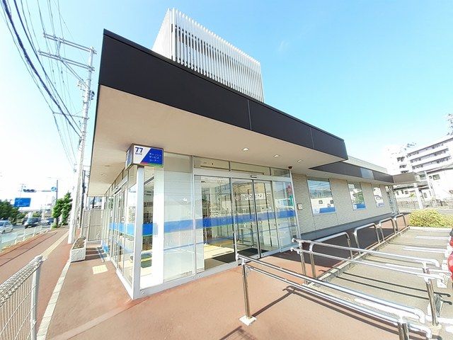 銀行　七十七銀行塩釜西支店（銀行）まで1600m
