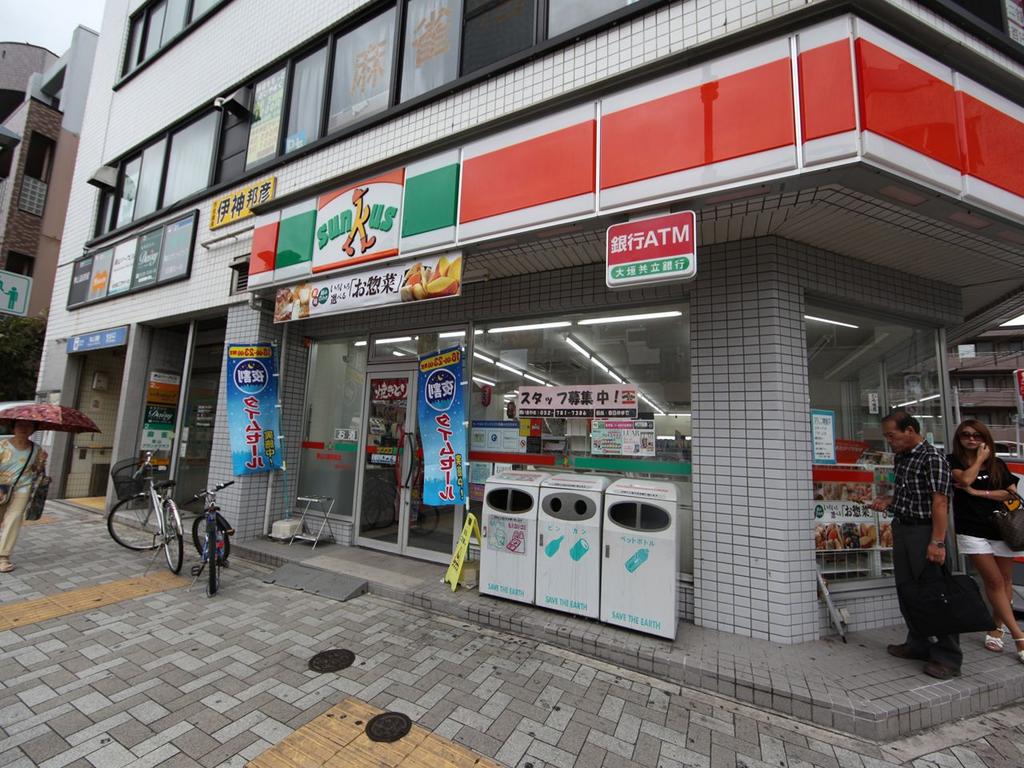 コンビニ　サンクス 東山公園駅前店（コンビニ）まで269m