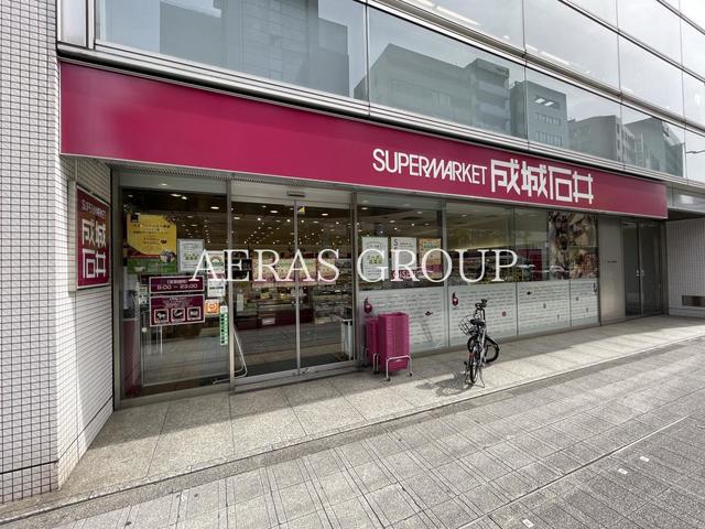 スーパー　成城石井 小伝馬町店（スーパー）まで143m