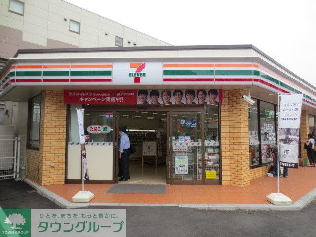 コンビニ　セブンイレブン（コンビニ）まで190m