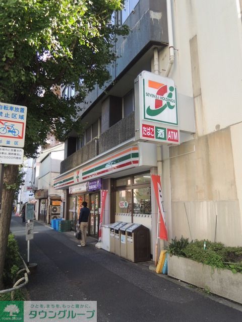 コンビニ　セブンイレブン（コンビニ）まで490m