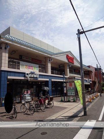 スーパー　デイリーカナートイズミヤ桑津店（スーパー）まで513m