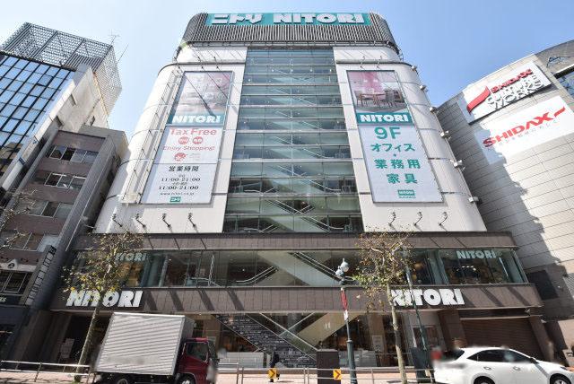 その他　ニトリデコホーム笹塚駅前店（その他）まで663m