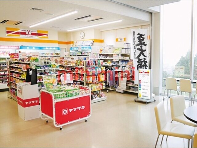 コンビニ　Yショップ大阪学院大学店（コンビニ）まで103m
