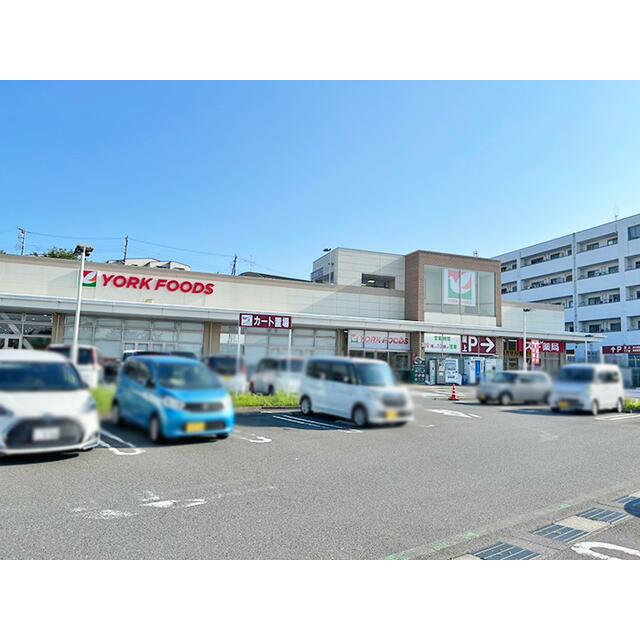 その他　スギ薬局南毛利店（その他）まで873m