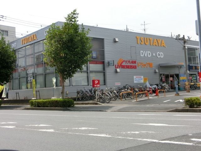 その他　TSUTAYA幕張本郷店（その他）まで1009m