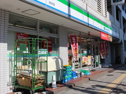 コンビニ　ファミリーマート 谷中店（コンビニ）まで228m