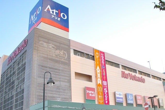 ショッピングセンター　Ario札幌（ショッピングセンター）まで586m