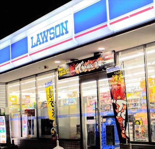 コンビニ　ローソン平塚かまくら橋店（コンビニ）まで847m