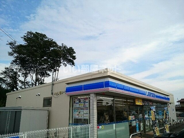コンビニ　ローソン 高崎井野駅前店（コンビニ）まで400m