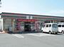 コンビニ　セブンイレブン下関幡生店（コンビニ）まで551m