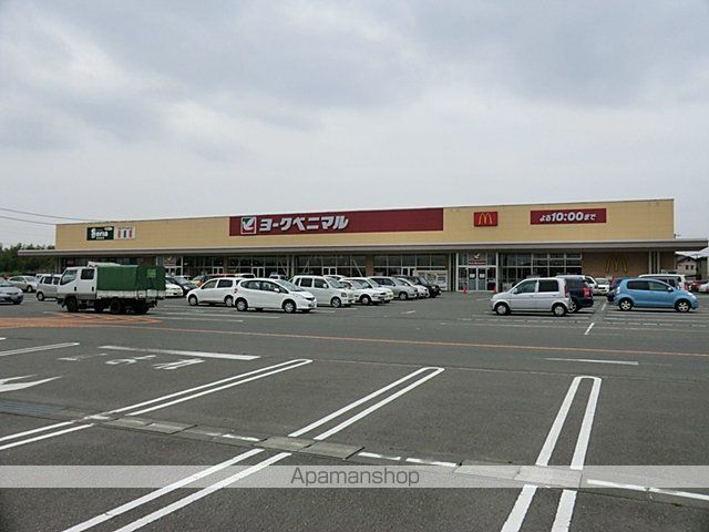 スーパー　ヨークベニマル千代田モール店（スーパー）まで1280m