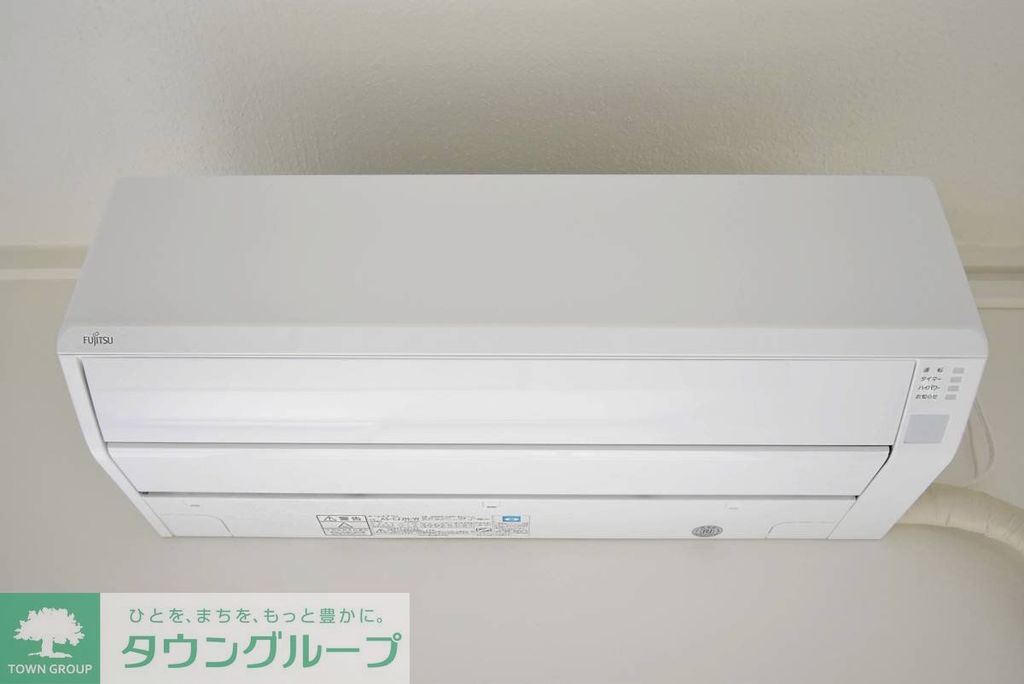 その他設備　その他設備