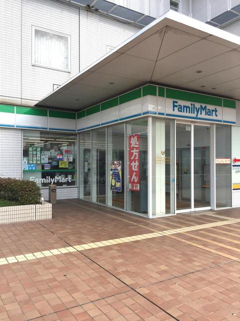 コンビニ　ファミリーマートりんくうワシントン店（コンビニ）まで581m