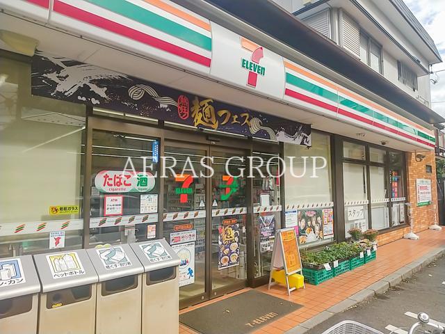 コンビニ　セブン-イレブン 松戸南花島店（コンビニ）まで202m