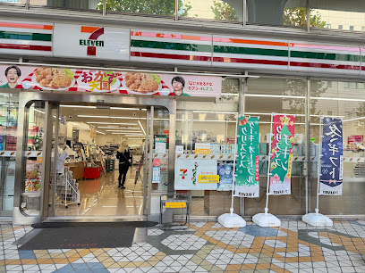 コンビニ　セブンイレブン 内神田2丁目店（コンビニ）まで181m