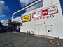 レンタルビデオ　ゲオ防府店（レンタルビデオ）まで1242m