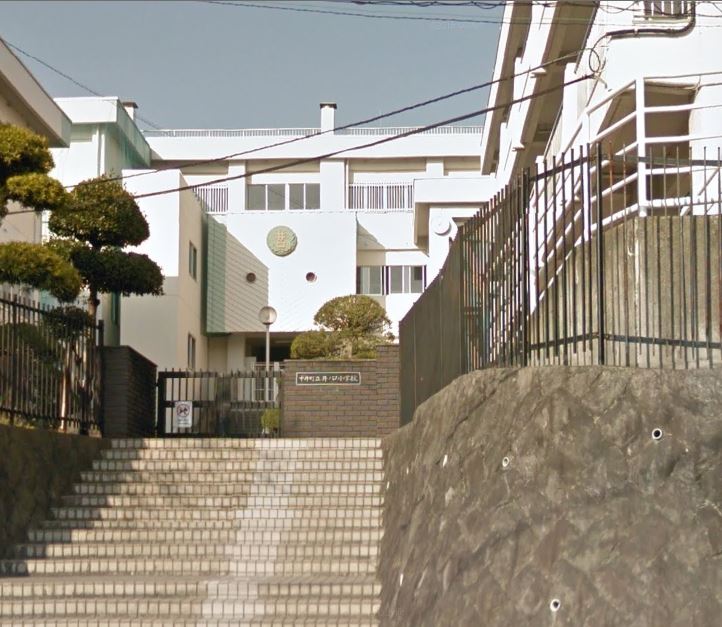 小学校　中井町立井ノ口小学校（小学校）まで541m