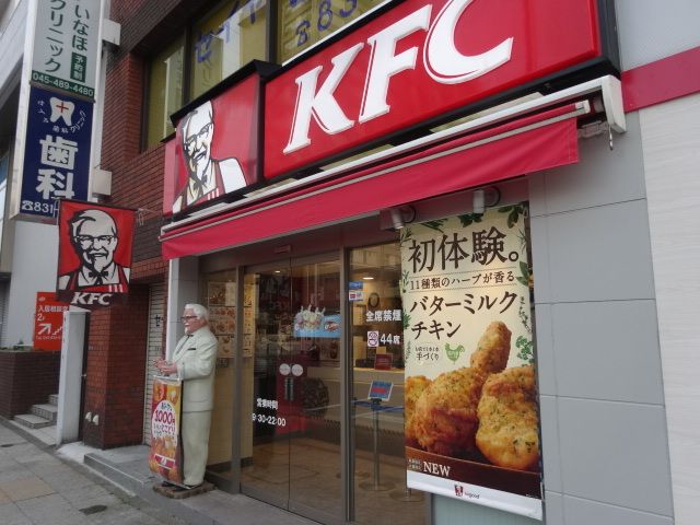 コンビニ　★★セブンイレブン（コンビニ）まで570m