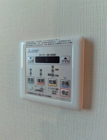 その他　【デュオフラッツ飯田橋イースト】