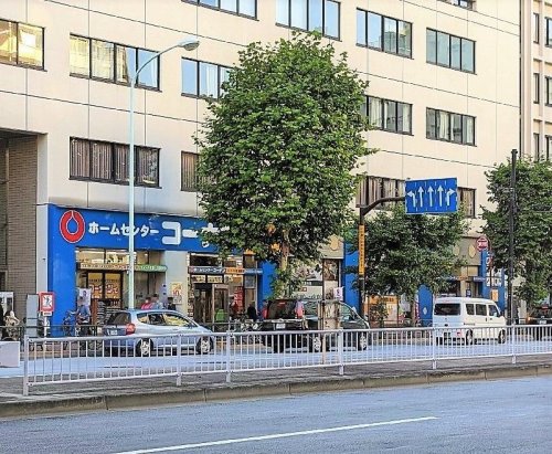 ホームセンター　コーナンドイト後楽園店（ホームセンター）まで1027m