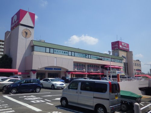 スーパー　アオキスーパー 千代が丘店（スーパー）まで943m