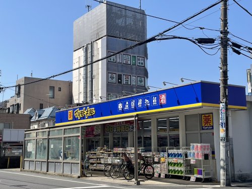 ドラックストア　マツモトキヨシ東大宮東口店（ドラッグストア）まで607m