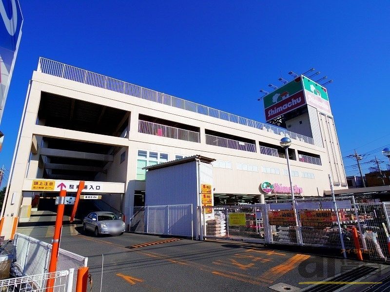 ホームセンター　島忠新座店（ホームセンター）まで1190m