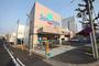 ドラックストア　ドラッグスギヤマ・白壁店 (ドラッグストア)（ドラッグストア）まで708m