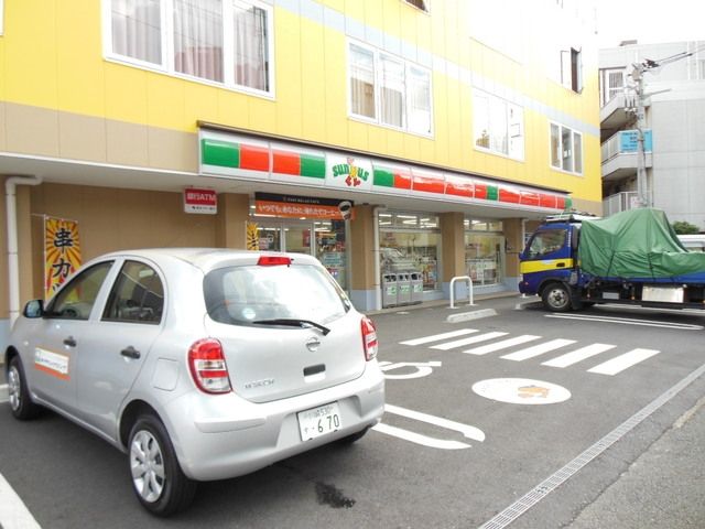 コンビニ　サンクス川崎中丸子店（コンビニ）まで186m