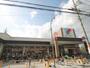 スーパー　mandai(万代) 大和田店（スーパー）まで1411m