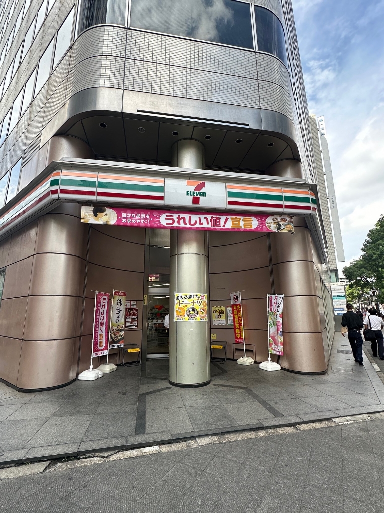 コンビニ　セブンイレブン　中央３丁目店（コンビニ）まで333m