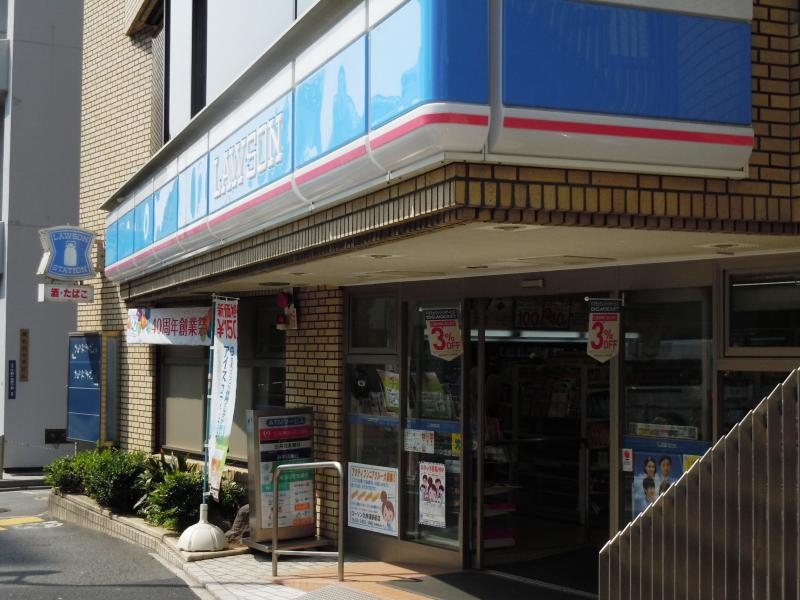 コンビニ　ローソン北参道駅前店（コンビニ）まで157m