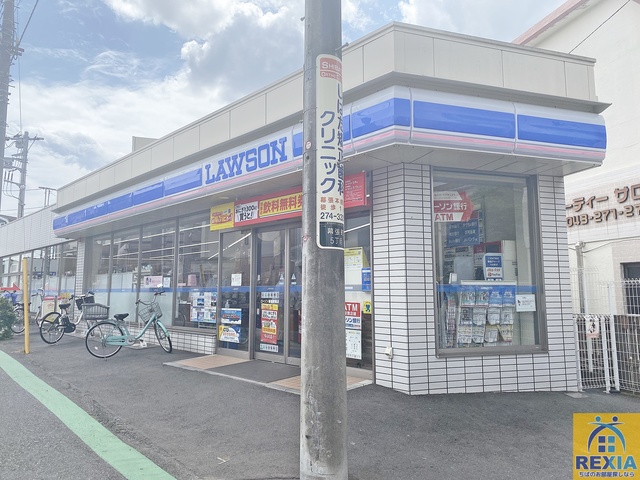 コンビニ　ローソン幕張駅南店（コンビニ）まで623m