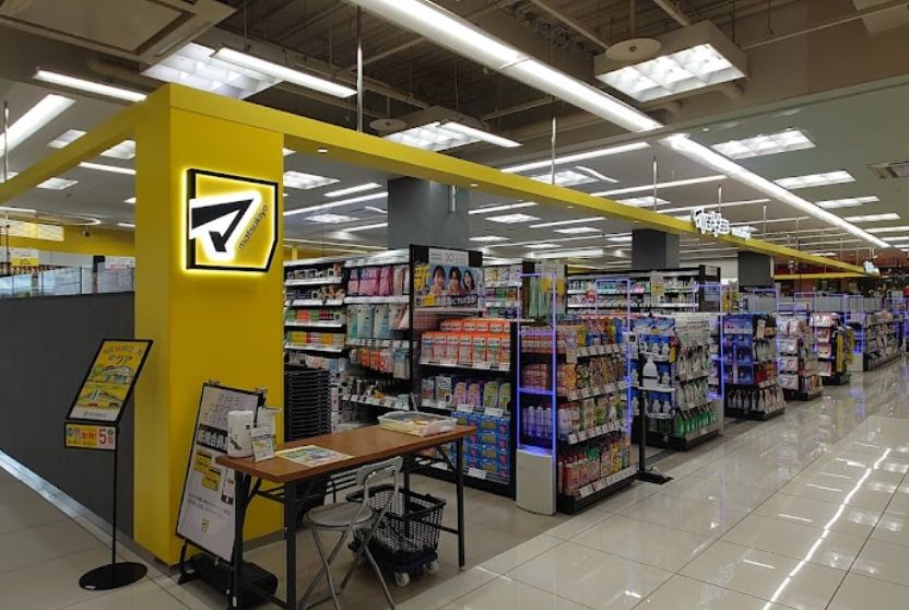 ドラックストア　マツモトキヨシ ラクア緑井店（ドラッグストア）まで295m