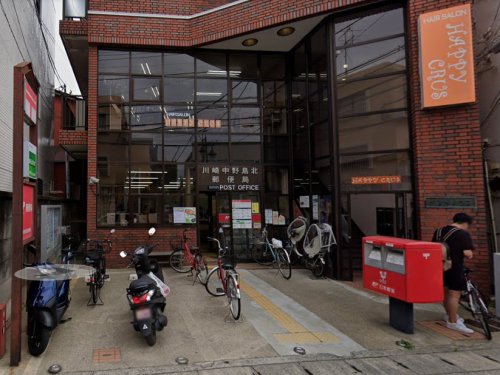郵便局　川崎中野島北郵便局（郵便局）まで6414m