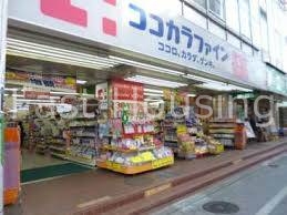 ＪＲ中央線 荻窪駅 徒歩11分 2階建 築23年の周辺写真