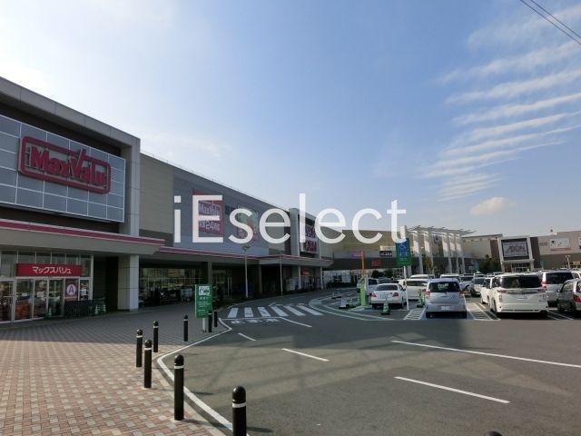 ショッピングセンター　イオンタウンおゆみ野（ショッピングセンター）まで4860m