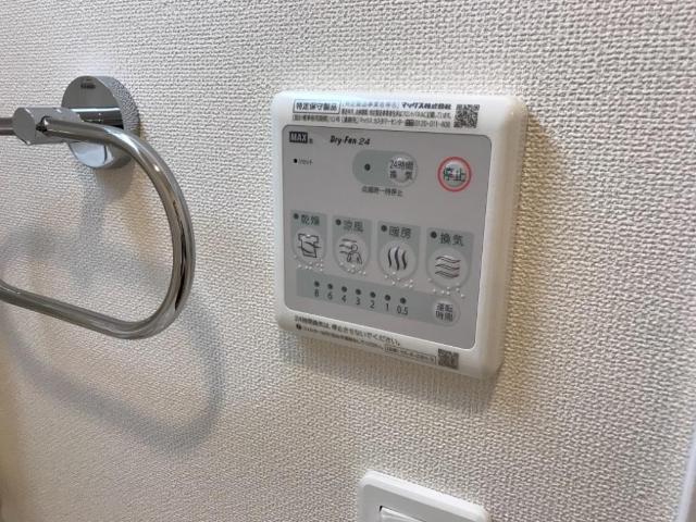 その他設備　浴室乾燥機（イメージ）