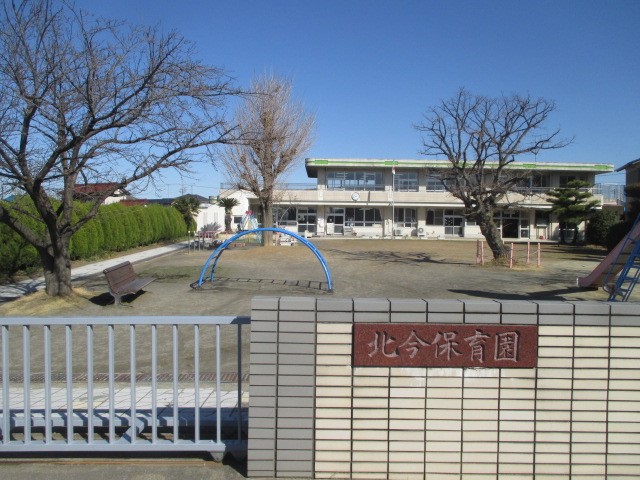 幼稚園・保育園　北今保育園（幼稚園・保育園）まで601m